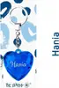 header-product