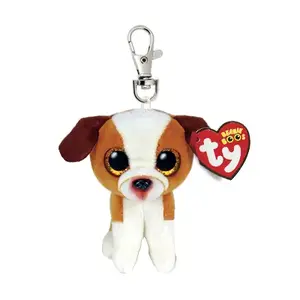 Key chain by ty inc. — Hugo plush multicolour keyring (plush material)