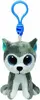 Игрушечная собака ty Slush 210206 Photo 2
