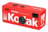 Компактная камера IMPACTO GIFTS Kodak CHARMERA 1,6 МП Photo 2