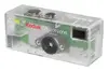 Компактная камера IMPACTO GIFTS Kodak CHARMERA 1,6 МП Photo 7