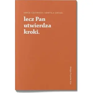 Notebook TEKA Zeszyt - Serce człowieka (TEKA) — illustrated educational notebook