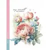 header-product