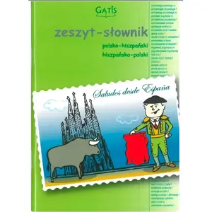 Тетрадь Gatis A5 для испанского языка, 60 листов — словарь/записная