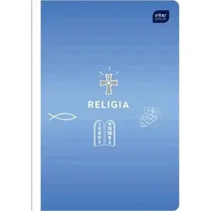 Тетрадь INTERDRUK A5 60 листов Hybrid Religia упаковка 10 шт.