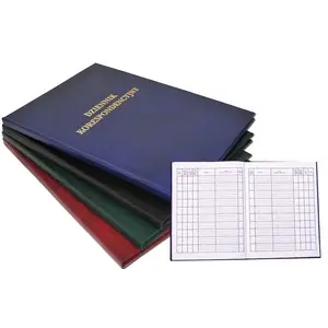 Notebook Barbara DZIENNIK KORESPONDENCYJNY 96 pages, A5-ish school/record diary