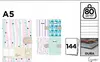 header-product
