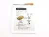 header-product