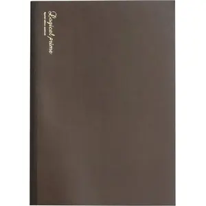 Блокнот A4 / 12×15 см Logical Prime PT от INTERDRUK — коричневый