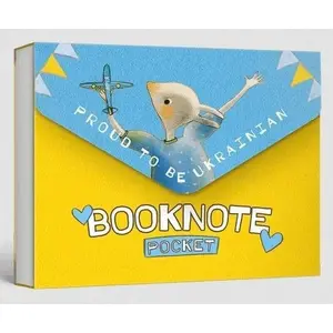 Notebook Vivat Zeszyt "Piszemy tym, że jestem Ukraińcem" pocket — Vivat pocket notebook