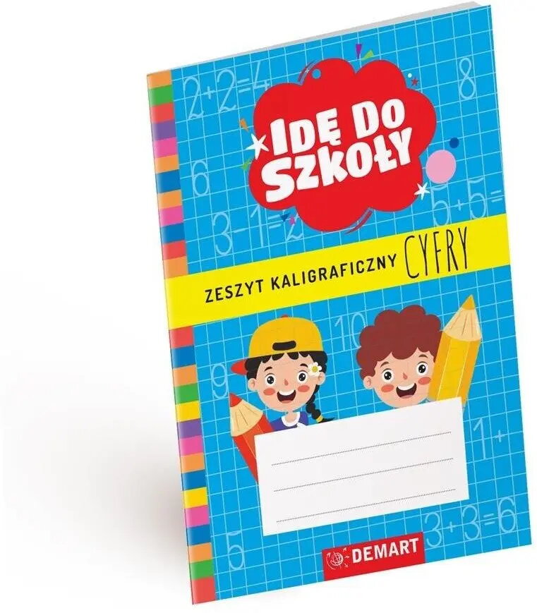 School Notebooks