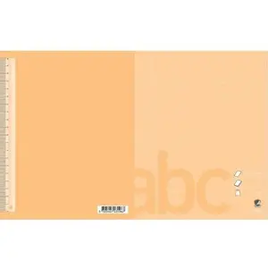 Notebook Bantex 17 x 21 cm, 13 lined sheets, 14.5 mm spacing, peach, pack of 20