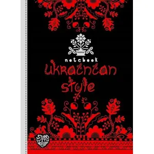 Notebook Fresh A5 decorative 64 sheets checked Folklore pattern