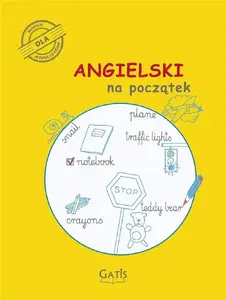 Тетрадь A4 для изучения английского Gatis — рабочая тетрадь, 16 листов, в линейку