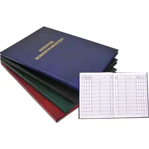 Barbara correspondence diary / address book, 192 pages, green