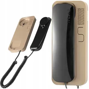 Intercom Handset CYFRAL SMART 5P for 4+N Analog Door Entry System, black-beige