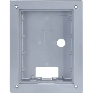 Flush-mount Housing BCS BCS-PP17 — metal enclosure for electrical and CCTV installation