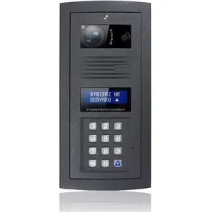 Intercom module Elfon OPTIMA OP-MA765RC HR-G with RFID (model 18294)
