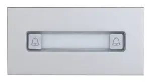 Кнопка вызова DAHUA VTO4202F-MDB2 для домофона, серебристая, 100×50×26 мм