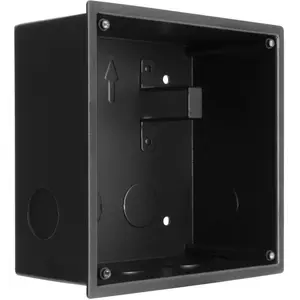 BCS wall-mounted flush housing BCS-PP11-N for modular panel system