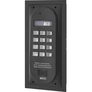 Центральный блок домофона ACO CDNP8ACC для управления доступом в здании