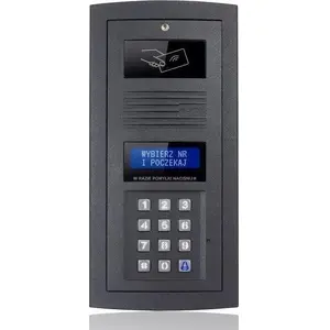 Access control RFID reader Elfon Moduł OP-255R-G Optima (graphite) — Elfon 2903