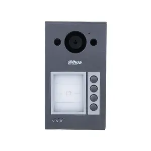 Видеодомофон DAHUA VTO3312Q-P, 2 МП CMOS, H.264/H.265, 720p/1080p, IP65, IK08, серый