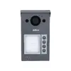 Dahua Technology VTO3312Q-P video intercom system DHI-VTO3312Q-P Photo 2