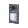 Dahua Technology VTO3312Q-P video intercom system DHI-VTO3312Q-P Photo 6