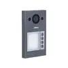 Dahua Technology VTO3312Q-P video intercom system DHI-VTO3312Q-P Photo 8