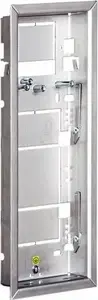 Flush-mounted frame ACO CDN-R2-M for underfloor installation