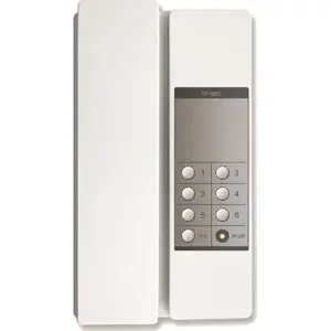 Intercom handset Commax TP-6RC by Commax, wired audio indoor unit