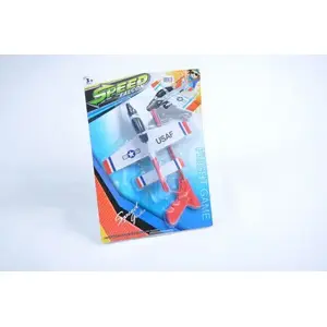 Toy airplane with launcher Mega Creative model 8348, plastic construction, manual launch mechanism