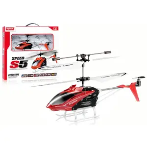 Радиоуправляемый вертолет LEANToys S5 SYMA, красный