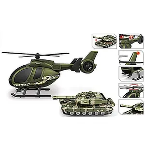 Toy set: military helicopter and tank, No name – playset components included