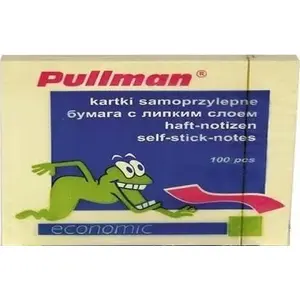 Self-adhesive Notes PULLMAN P0022 75x100 mm yellow 100 sheets