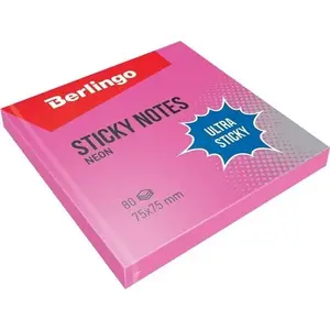 Self-adhesive Note Pads Berlingo 75×75 mm Pink 80 sheets, pack of 12