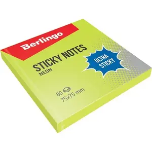 Sticky Note Pad Berlingo 75×75 mm green, 80 sheets