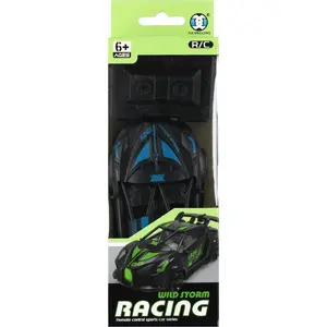 Radio-controlled toy car Mega Creative AUTO WYSCIG R/C 8x23x5 — assorted models, battery-powered