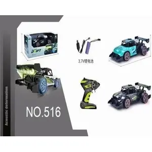 Radio vadāma automašīna Maksik modelis 513307, Maksik