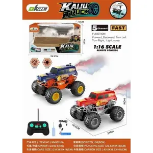 Радиоуправляемая игрушечная машина BAUER MIX — компактный R/C автомобиль, на батарейках, для игры дома и на улице