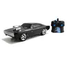 Dickie Jada RC 1:16 F&F 1970 Dodge Charger Photo 6