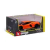 Bburago Lamborghini Revuelto модель 1:24 предсобранная Photo 2