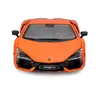 Bburago Lamborghini Revuelto модель 1:24 предсобранная Photo 4