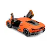 Bburago Lamborghini Revuelto модель 1:24 предсобранная Photo 5