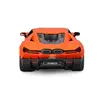 Bburago Lamborghini Revuelto модель 1:24 предсобранная Photo 6