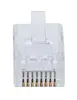 Разъём RJ45 INTELLINET 790369 Photo 3
