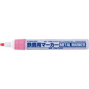 Sakura METAL plāns marķieris rozā — Sakura SKPKKS20, metāliskas tintes, smalks gals