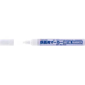 Marķieris Sakura METAL balts plāns, SKPKKS50