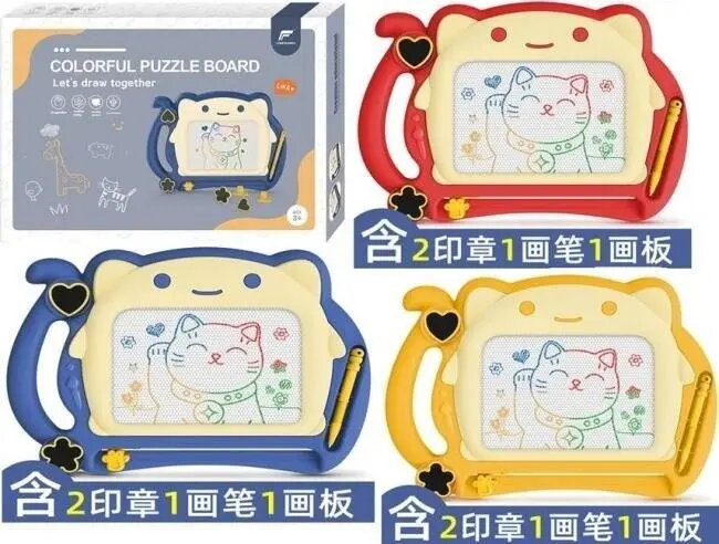 Presentation & Office Boards